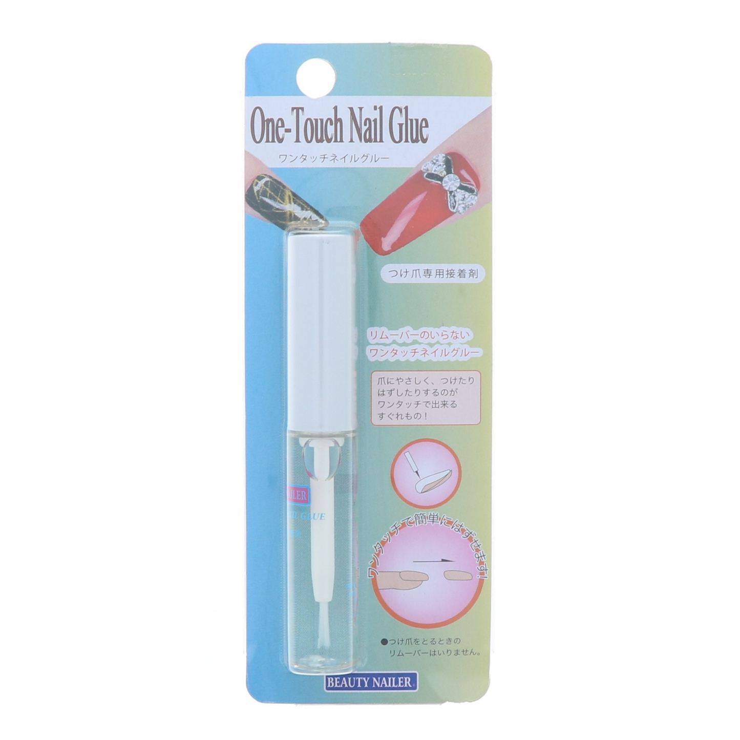 Nail Tip Glue|ネイルチップグルー